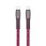 RIVACASE USB kábel, USB-C - USB-C, 1,2 m, RIVACASE "PS6105", piros RIVACASE USB kábel, USB-C - USB-C, 1,2 m, RIVACASE "PS6105", piros