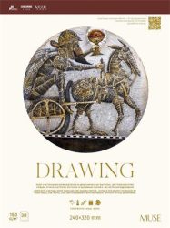 SHKOLYARYK Vázlatfüzet, A4+, 150 g, 30 lap, SHKOLYARYK "Drawing" SHKOLYARYK Vázlatfüzet, A4+, 150 g, 30 lap, SHKOLYARYK "Drawing"