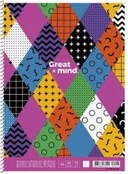 SHKOLYARYK Spirálfüzet, A4+, kockás, 80 lap, SHKOLYARYK "Great Mind", vegyes