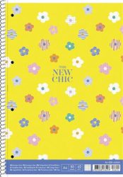 SHKOLYARYK Spirálfüzet, A4, kockás, 80 lap, SHKOLYARYK "College Block Bon Voyage", vegyes minta SHKOLYARYK Spirálfüzet, A4, kockás, 80 lap, SHKOLYARYK "College Block Bon Voyage", vegyes minta