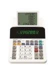 SHARP Számológép, segédkijelzős asztali, 12 számjegy, SHARP "EL-1501" SHARP Számológép, segédkijelzős asztali, 12 számjegy, SHARP "EL-1501"