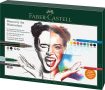  FABER-CASTELL Készlet akvarell technikához, FABER-CASTELL "Discovery Set Albrecht Dürer", 12 db-os szett