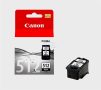  CANON PG-512 Tintapatron Pixma MP240, 260, 480 nyomtatókhoz, CANON, fekete, 401 oldal