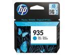 HP C2P20AE Tintapatron OfficeJet Pro 6830 nyomtatóhoz, HP 935, cián, 400 oldal HP C2P20AE Tintapatron OfficeJet Pro 6830 nyomtatóhoz, HP 935, cián, 400 oldal