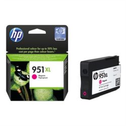 HP CN047AE Tintapatron OfficeJet Pro 8100 nyomtatóhoz, HP 951xl, magenta, 1,5k