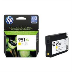 HP CN048AE Tintapatron OfficeJet Pro 8100 nyomtatóhoz, HP 951xl, sárga, 1,5k HP CN048AE Tintapatron OfficeJet Pro 8100 nyomtatóhoz, HP 951xl, sárga, 1,5k