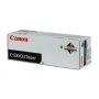   CANON C-EXV33 Fénymásolótoner IR 2520, 2525, 2530 fénymásolókhoz, CANON, fekete, 14,6k