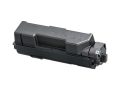   KYOCERA TK1160 Lézertoner P2040 nyomtatókhoz, KYOCERA, fekete, 7,2k