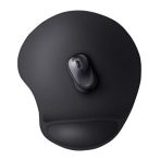 TRUST Egéralátét, csuklótámasszal, géltöltésű, TRUST "Bigfoot XL", fekete TRUST Egéralátét, csuklótámasszal, géltöltésű, TRUST "Bigfoot XL", fekete