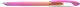SCHNEIDER Töltőtoll, 0,5 mm, SCHNEIDER "Voyage", rózsaszín naplemente