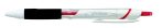   UNI Golyóstoll, 0,35 mm, nyomógombos, fehér tolltest, UNI "SXN-155 Jetstream", piros