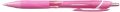   UNI Golyóstoll, 0,35 mm, nyomógombos, UNI "SXN-150C Jetstream", rózsaszín