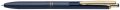   ZEBRA Zseléstoll, 0,33 mm, nyomógombos, éjkék tolltest, ZEBRA "Sarasa Grand", kék