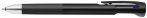   ZEBRA Multifunkciós golyóstoll, 0,24 mm, kétszínű + nyomósirón, 0,5 mm, fekete tolltest, ZEBRA "Blen 2+1"