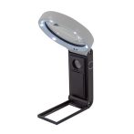 WEDO Nagyító, 90 mm, kihajtható állvánnyal, LED fénnyel, WEDO, fekete/fehér WEDO Nagyító, 90 mm, kihajtható állvánnyal, LED fénnyel, WEDO, fekete/fehér