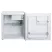 Adler AD8096W MINI HŰTŐ 45 L Adler AD8096W MINI HŰTŐ 45 L