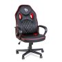 Bemada BMD1116RD GAMER SZÉK