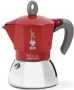 Bialetti 6946 MOKA KÁVÉFŐZŐ KOTYOGÓS 6 SZEMÉLYES