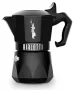   Bialetti 9071 BRIKKA NOIR EXCLUSIVE KÁVÉFŐZŐ KOTYOGÓS 2 SZEMÉLYES