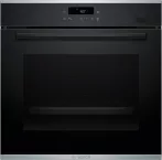 Bosch HRG272EB3 SÜTŐ BEÉPÍTHETŐ GŐZ FUNKCIÓVAL