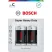 Bosch R14SHD2B/00 ELEM SUPER HEAVY DUTY C 2-BLISZTER