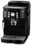Delonghi ECAM21117.B KÁVÉFŐZŐ AUTOMATA