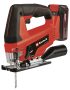 Einhell TC-JS 18 LI (1X2,5 AH) AKKUS BESZÚRÓFŰRÉSZ