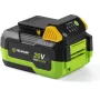 Fieldmann FDUZ 79040 AKKUMULÁTOR 20V