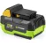 Fieldmann FDUZ 79040 AKKUMULÁTOR 20V Fieldmann FDUZ 79040 AKKUMULÁTOR 20V