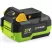 Fieldmann FDUZ 79040 AKKUMULÁTOR 20V Fieldmann FDUZ 79040 AKKUMULÁTOR 20V