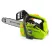 Fieldmann FZP 25410-B BENZINES LÁNCFŰRÉSZ