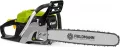 FIELDMANN FZP 56516-B LÁNCFŰRÉSZ BENZINES
