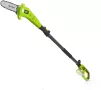 FIELDMANN FZP 70505-0 ÁGVÁGÓ AKKUS