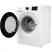 Gorenje WPNEI74ASWIFI MOSÓGÉP ELÖLTÖLTŐS
