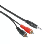 Hama 00205106 3,5MM JACK-2RCA ÖSSZ.KÁB 2,0M Hama 00205106 3,5MM JACK-2RCA ÖSSZ.KÁB 2,0M