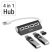 Hama 200119 USB HUB