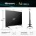 Hisense 43A6Q UHD SMART LED TV