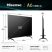 Hisense 50A6Q UHD SMART LED TV