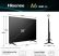 Hisense 58A6Q UHD SMART LED TV