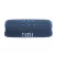 Jbl FLIP7BLU BLUETOOTH HANGSZÓRÓ