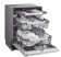 Lg DB475TXS MOSOGATÓGÉP BEÉPÍTHETŐ 14 TERÍTÉK GŐZÖS