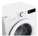Lg F2WR509SWW MOSÓGÉP ELÖLTÖLTŐS KESKENY GŐZ FUNKCIÓVAL