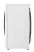 Lg F2WR509SWW MOSÓGÉP ELÖLTÖLTŐS KESKENY GŐZ FUNKCIÓVAL