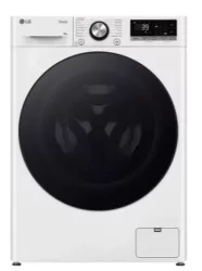 Lg F2WR709S2W MOSÓGÉP ELÖLTÖLTŐS KESKENY GŐZ FUNKCIÓVAL