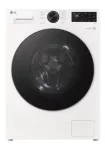   Lg F2X50S9TWB MOSÓGÉP ELÖLTÖLTŐS KESKENY GŐZ FUNKCIÓVAL
