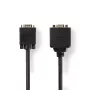 Nedis CCGP59120BK02 VGA KÁBEL 0,2 M