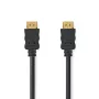 Nedis CVGL34060BK20 HDMI KÁBEL 2 M