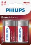 Philips LR20P2B/10 ELEM POWER ALKALI D 2-BLISZTER