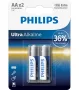 Philips LR6E2B/10 ELEM ULTRA ALKALI AA 2-BLISZTER