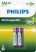 Philips R03B2A80/10 ELEM TÖLTHETŐ AAA 800 mAh 2-BLISZTER